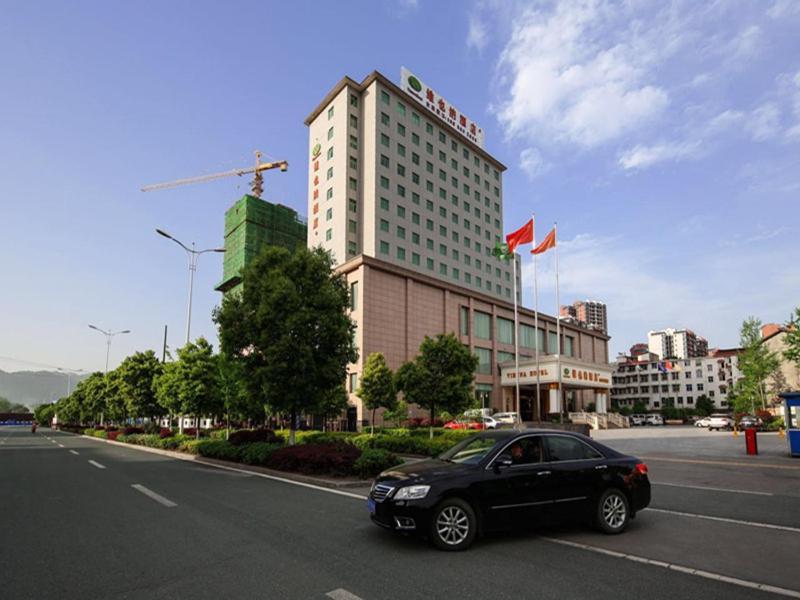 Vienna Hotel Zhangjiajie North Railway Station エクステリア 写真